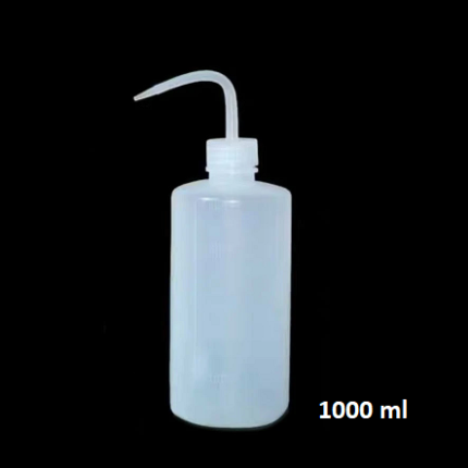 ReptiZoo  - Water Squeeze Bottle -- 1000ml
